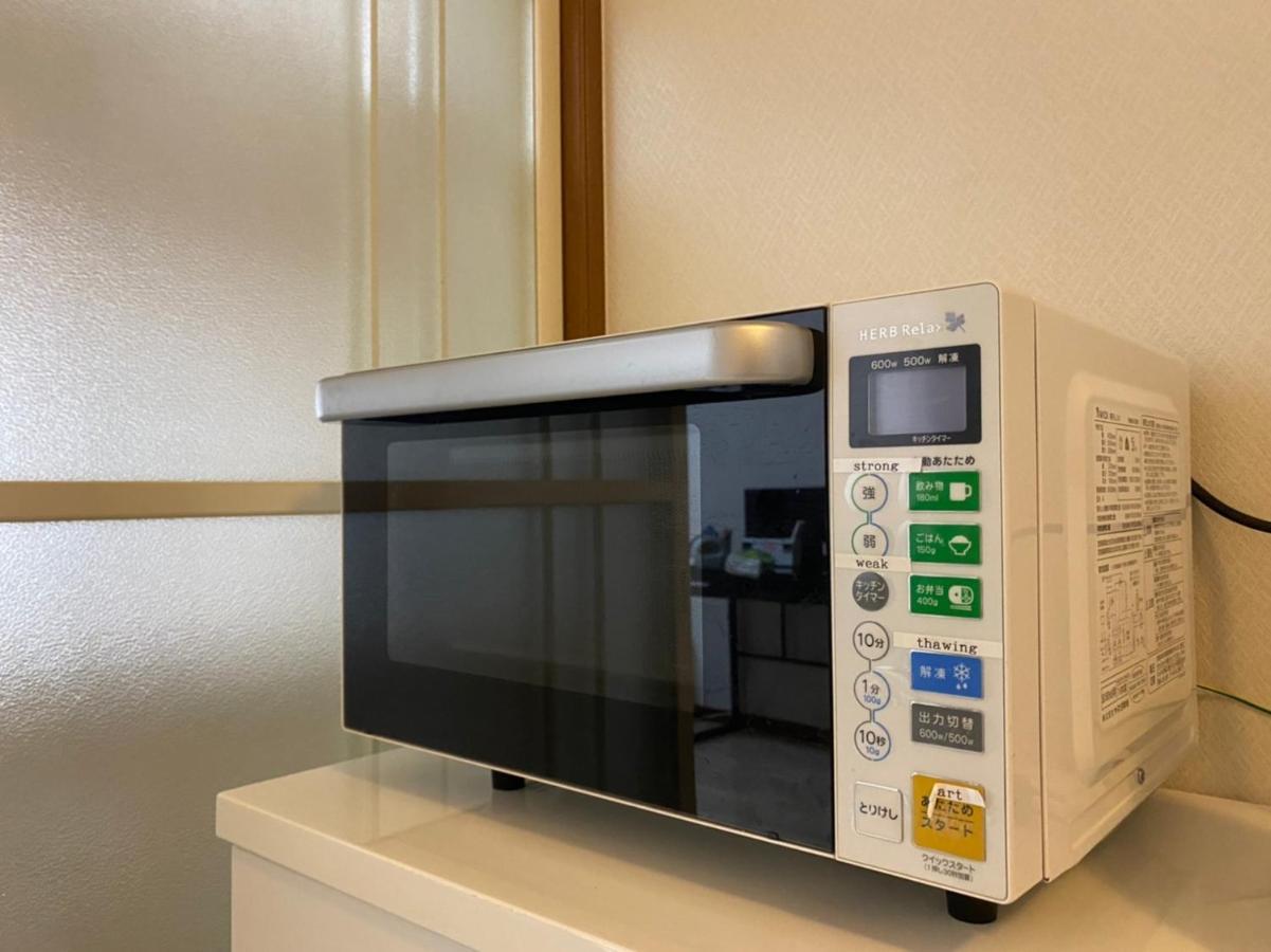 Appartamento ローズパーク弐番館 Funabashi Esterno foto